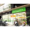 販売店