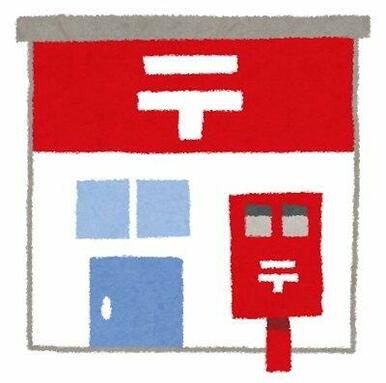 オリーブの島郵便局