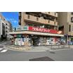 ショッピング施設