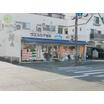 ショッピング施設