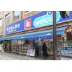 販売店