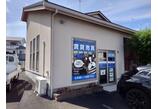 情報提供会社