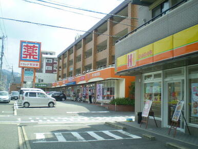 ほっかほっか亭篠栗店