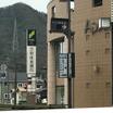銀行
