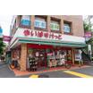 販売店