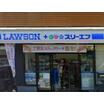 コンビニ