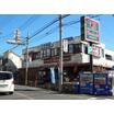 販売店