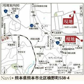 地形図等