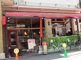 カプリチョーザ池上店