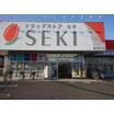 ショッピング施設