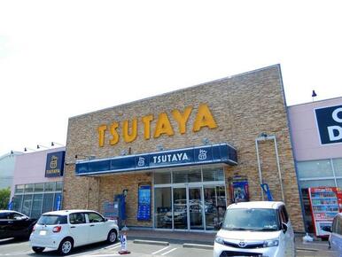 TSUTAYA古賀店