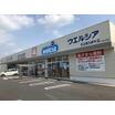 ショッピング施設