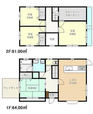 ４ＬＤＫ＋ウォークインクローゼット、屋根裏収納付きでお家もひろびろ