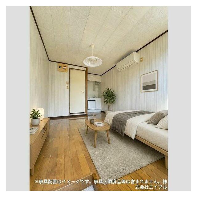 居室