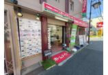 情報提供会社