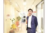 情報提供会社