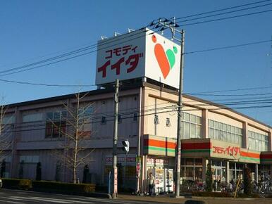 セキ薬品東越谷