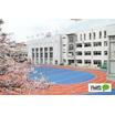中学校