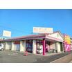 販売店