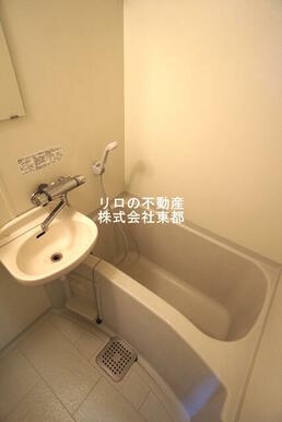 バストイレ別なのでゆったり癒しのバスタイムを満喫できます♪