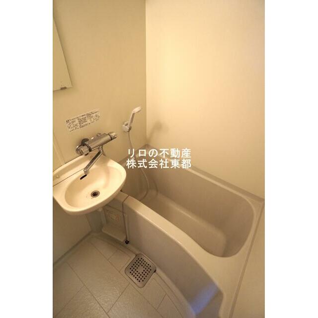 バストイレ別なのでゆったり癒しのバスタイムを満喫できます♪