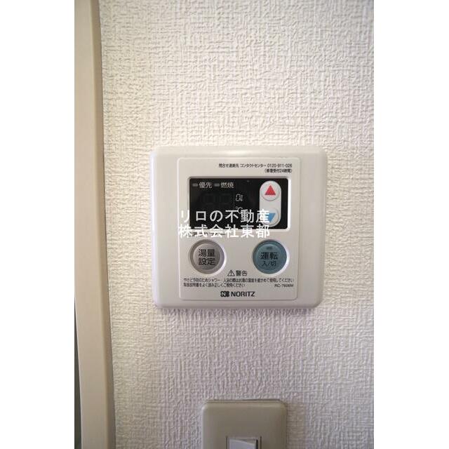給湯用のリモコンです♪