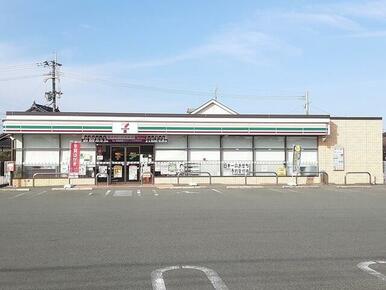 セブンイレブン八代田中北町店