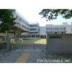 小学校