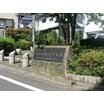 公園