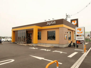 ジョイフル 狭山店