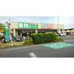 販売店