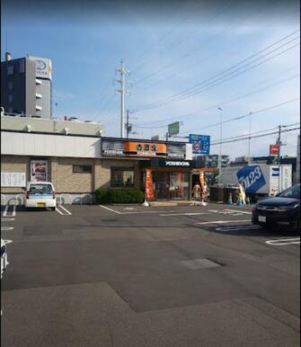 吉野家環状通美園店