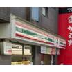 コンビニ
