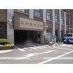 大学