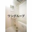 バス/シャワー