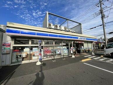 ローソン 四街道津ノ守店