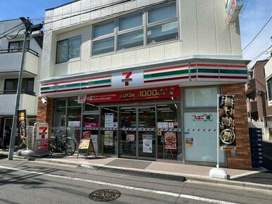 セブンイレブン世田谷用賀２丁目店