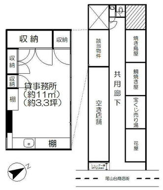 ＯＫビル事務所・倉庫間取り図