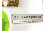 情報提供会社