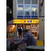 飲食店
