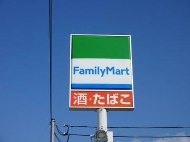 ファミリーマート玉村町上之手店