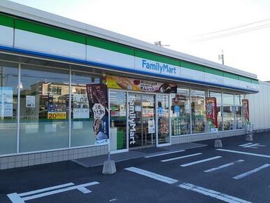 ファミリーマート