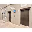 共有部分