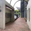 共有部分