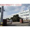 小学校