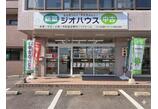 情報提供会社