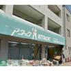 ショッピング施設