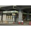 ショッピング施設