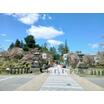 公園
