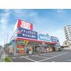 販売店